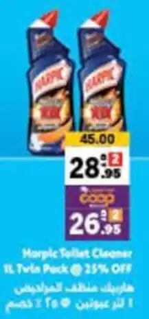 Harpic Toilet Cleaner