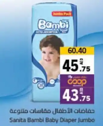 Sharjah Co-op Sanita Bambi Baby Diaper Jumbo offer