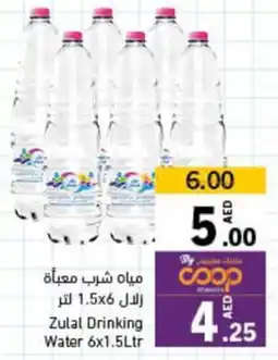 Sharjah Co-op Zulal Drinking Water 6x1.5Ltr offer