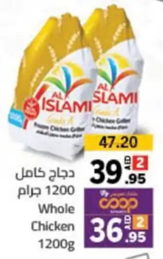 Sharjah Co-op Whole Coop Chicken 1200g offer