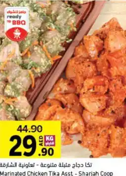 Sharjah Co-op Marinated Chicken Tika Asst offer