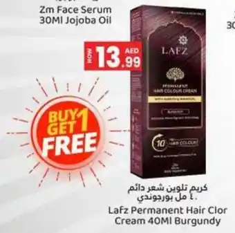 GATE Lafz Permanent Hair Clor Cream 40ml Burgundy offer