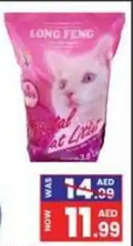 GATE Long Feng Crystal Cat Litter 3.8Ltr offer
