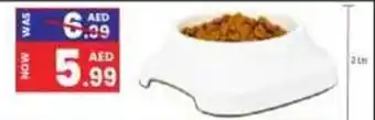 GATE Plastart Pet Food Container 2Ltr offer