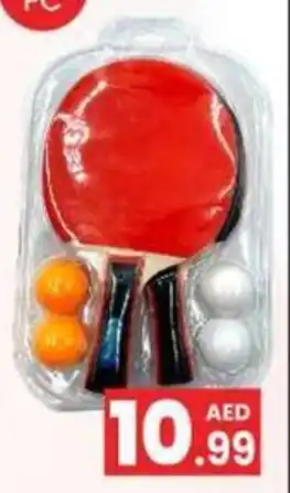 GATE Table Tennis Racket Set offer