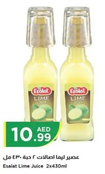 Istanbul Supermarket Esalat Lime Juice 2 x 430ml offer