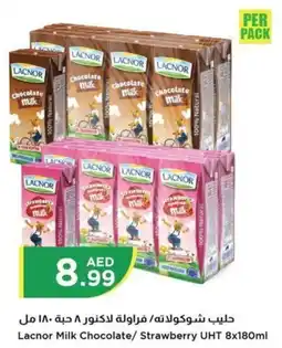 Istanbul Supermarket Lacnor Milk Chocolate / Strawberry UHT 8 x 180ml offer