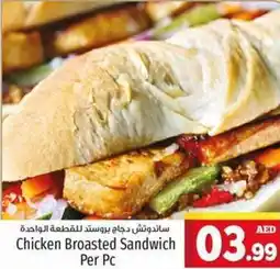 Kenz Hypermarket Chicken Broasted Sandwich Per Pc offer