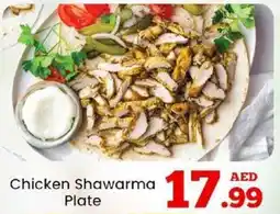 Kenz Hypermarket Chicken Shawarma Plate offer