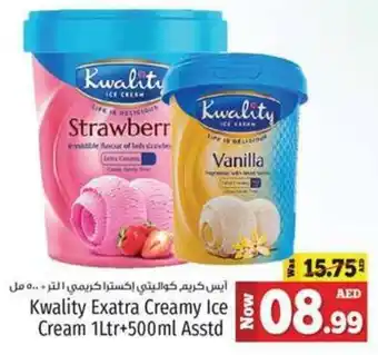Kenz Hypermarket Kwality Exatra Creamy Ice Cream 1Ltr + 500ml Asstd offer