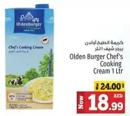 Kenz Hypermarket Olden Burger Chef's Cooking Cream 1Ltr offer