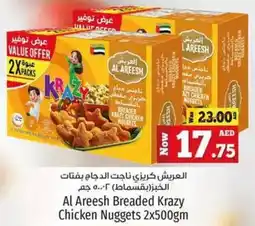 Kenz Hypermarket Al Areesh Breaded Krazy Chicken Nuggets 2 x 500gm offer