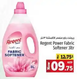Kenz Hypermarket Regent Power Fabric Softener 3Ltr offer