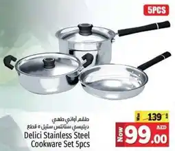 Kenz Hypermarket Delici Stainless Steel Cookware Set 5pcs offer