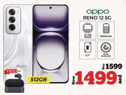Kenz Hypermarket OPPO RENO 12 5G offer