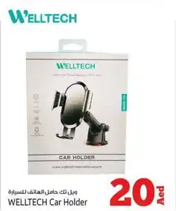 Kenz Hypermarket WELLTECH Car Holder offer