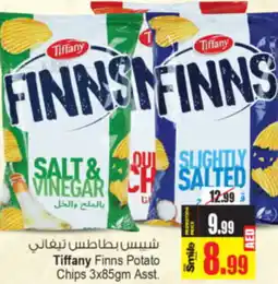 Ansar Mall Tiffany Finns Potato Chips 3x85gm Asst. offer