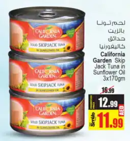 Ansar Mall California Garden Skip Jack Tuna in Sunflower Oil 3x170gm offer