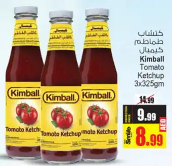 Ansar Mall Kimball Tomato Ketch 3x325gm offer