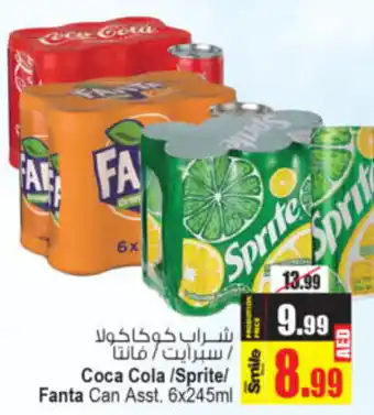 Ansar Mall Coca Cola / Sprite / Fanta Can Asst. 6x245ml offer