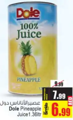 Ansar Mall Dole Pineapple Juice 1.36ltr offer