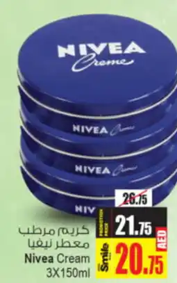 Ansar Mall Nivea Cream 3X150ml offer