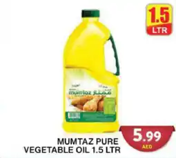 Grand Hyper Market MUMTAZ PURE VEGETABLE OIL 1.5 LTR offer
