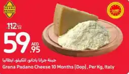 Carrefour Grana Padano Cheese 10 Months [Dop), Per Kg, offer
