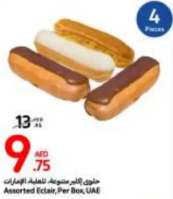 Carrefour Assorted Eclair, Per Box, offer