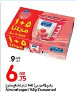 Carrefour Almarai yogurt 140g 6's assorted offer