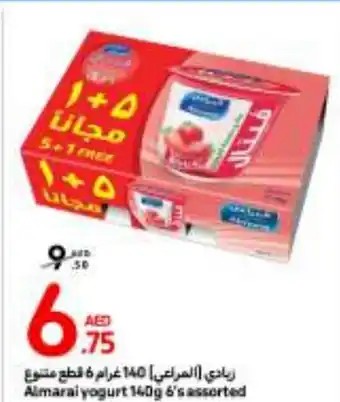 Carrefour Almarai yogurt 140g 6's assorted offer