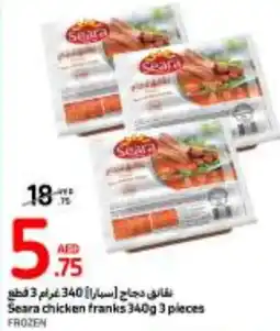 Carrefour Seara chicken franks 340g 3 pieces offer