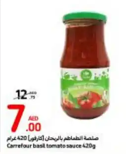 Carrefour basil tomato sauce 420g offer