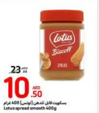Carrefour Lotus spread smooth 400g offer