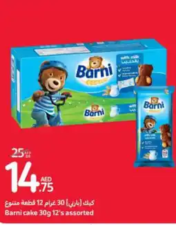Carrefour Barni cake 30g 12's assorted offer