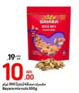 Carrefour Bayara mix nuts 300g offer