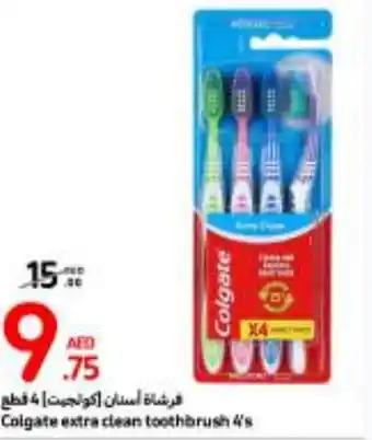 Carrefour Colgate extra clean toothbrush 4's offer