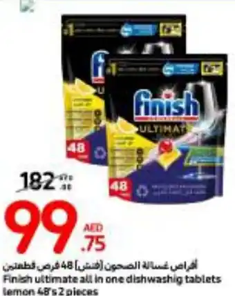 Carrefour Finish ultimate all in one dishwashig tablets lemon 48's 2 pieces offer