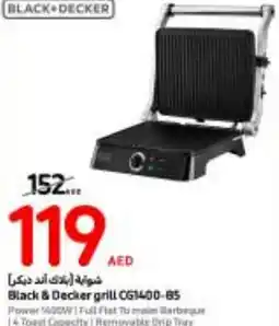 Carrefour Black & Decker grill CG1400 offer