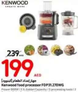 Carrefour Kenwood Food Processor FDP31.270WG offer