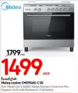 Carrefour Midea Cooker CME9060-CSS offer