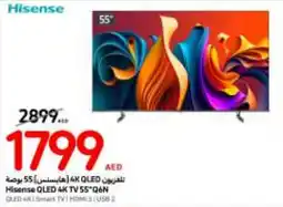 Carrefour Hisense QLED 4K TV 55" Q6N offer