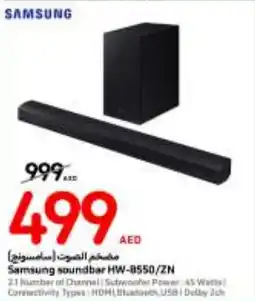Carrefour Samsung Soundbar HW-B550/ZN offer