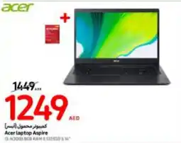 Carrefour Acer Laptop Aspire offer