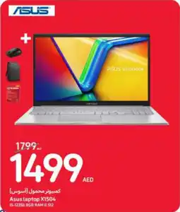 Carrefour Asus Laptop X1504 offer