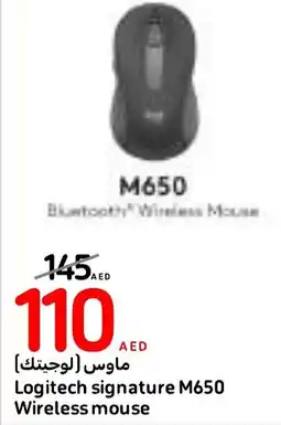 Carrefour Logitech signature M650 Wireless mouse offer