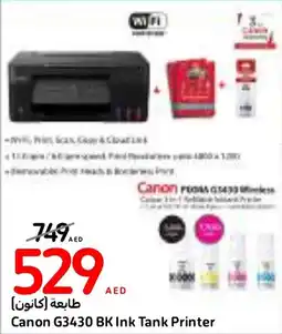 Carrefour Canon G3430 BK Ink Tank Printer offer