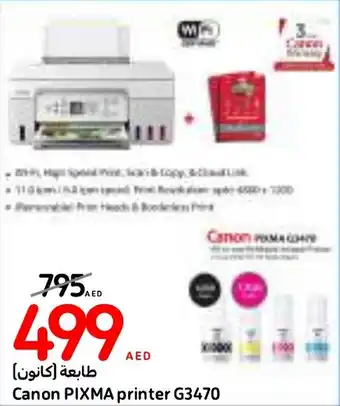 Carrefour Canon PIXMA printer G3470 offer
