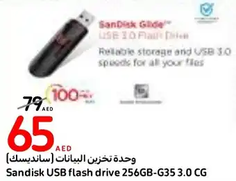 Carrefour Sandisk USB flash drive 256GB-G35 3.0 CG offer