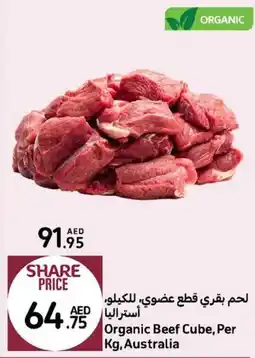 Carrefour Organic Beef Cube, Per kg offer